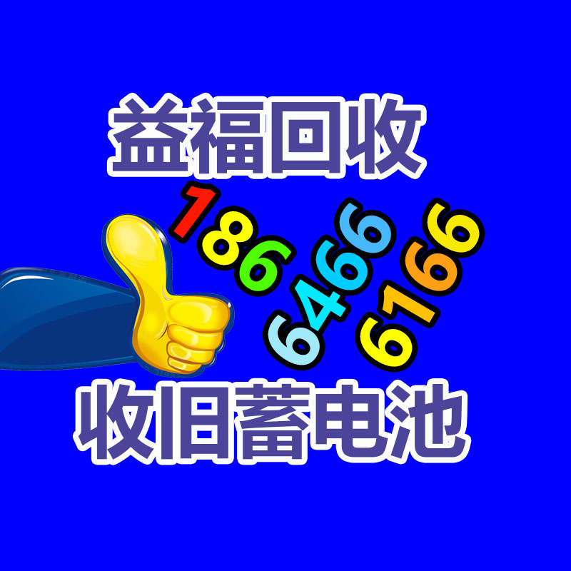 廣州二手電纜回收公司：如何進(jìn)入廢紙回收行業(yè)？老師傅揭秘行業(yè)發(fā)展前景