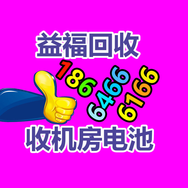 廣州二手電纜回收公司：武漢相關(guān)部門(mén)力推二手車(chē)集市強(qiáng)壯有序發(fā)展