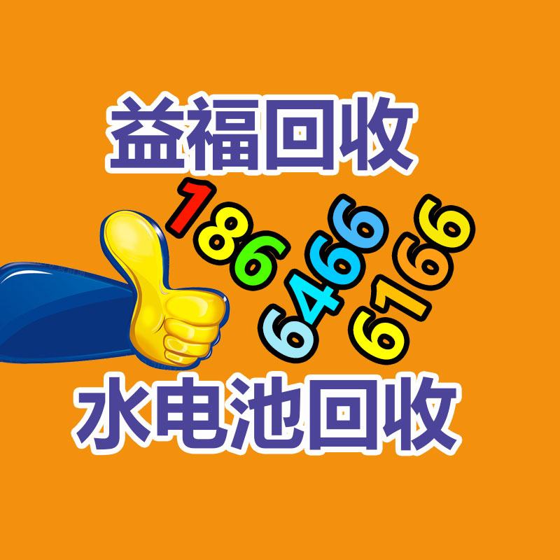 廣州二手電纜回收公司：10年前買(mǎi)的茅臺(tái)酒，日前回收卻吃虧，怎么回事呢