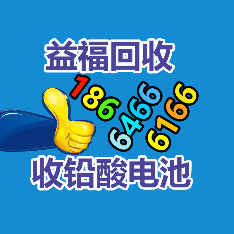 廣州二手電纜回收公司：釘釘上線(xiàn)敲一敲木魚(yú)功能 用戶(hù)數(shù)達(dá) 7 億人