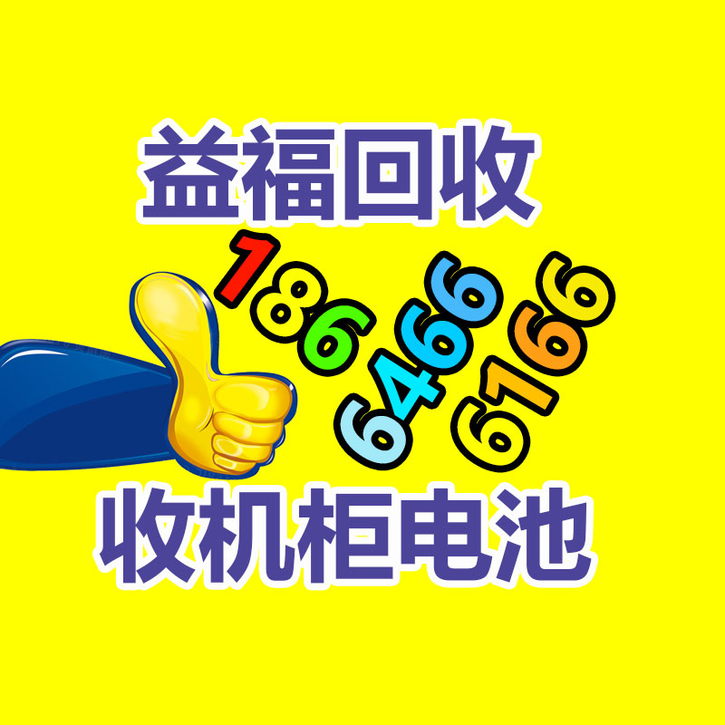 廣州二手電纜回收公司：AI生成與版權(quán)保護(hù)